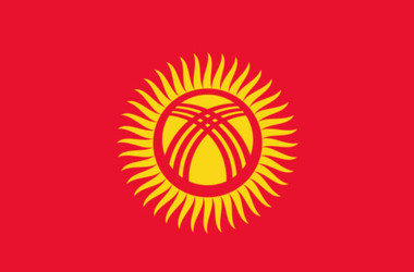 11 квітня 2011, 17:50 Переглядів:   Киргизстан вступить до Митного союзу
