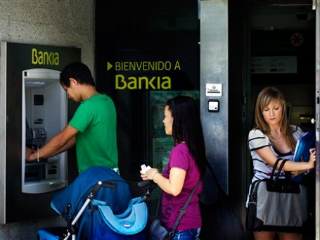 Сьогодні, як очікується, Мадрид офіційно звернеться за допомогою до ЄС для санації банківської системи