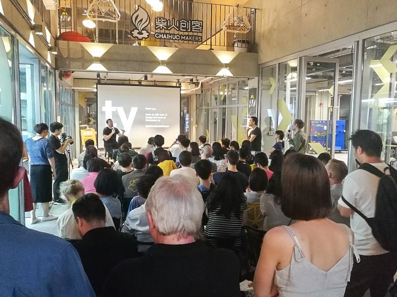 Інформаційний захід компанії Kickstarter, проведене на виробничому майданчику в Шеньчжені травнем 2017 роки (фотографія Іто)
