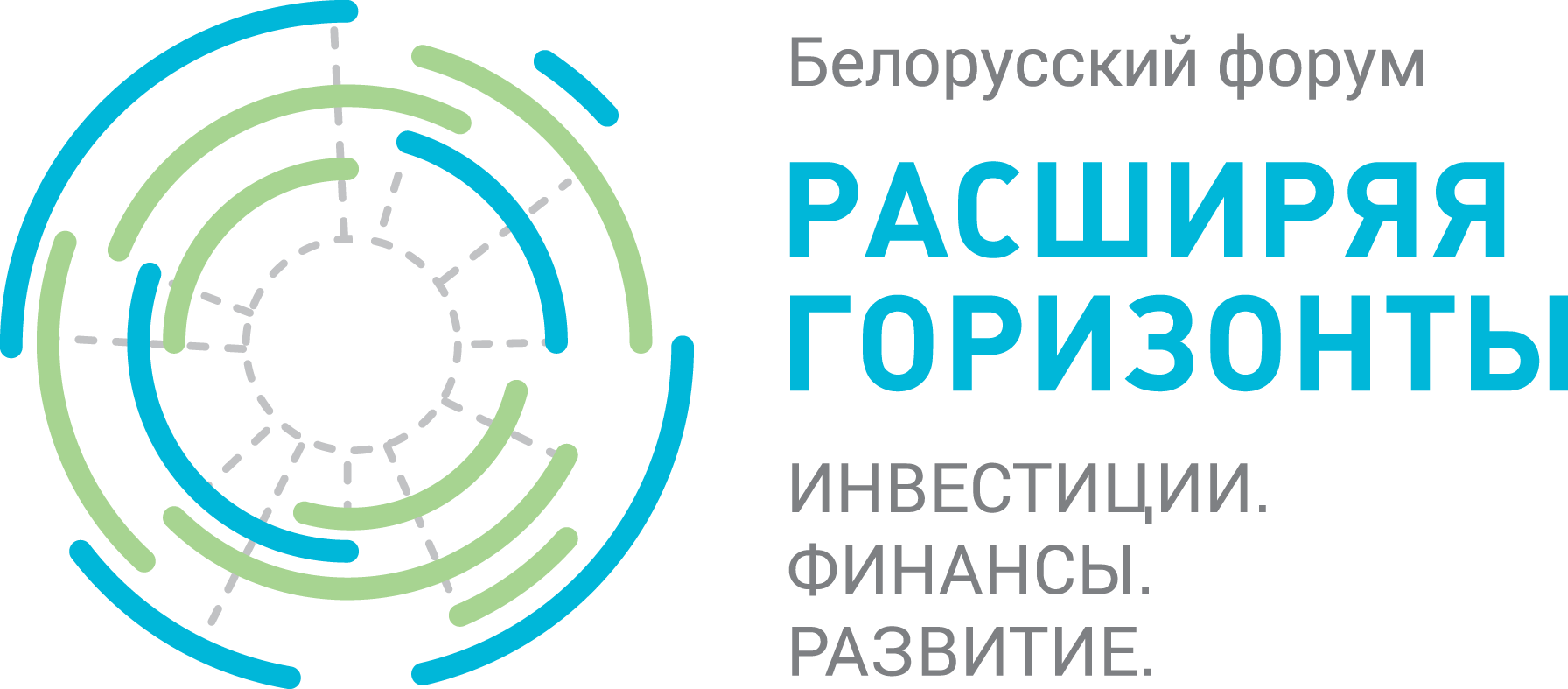 Проект «Газпром Центр» буде представлений на Білоруському інвестиційному форумі