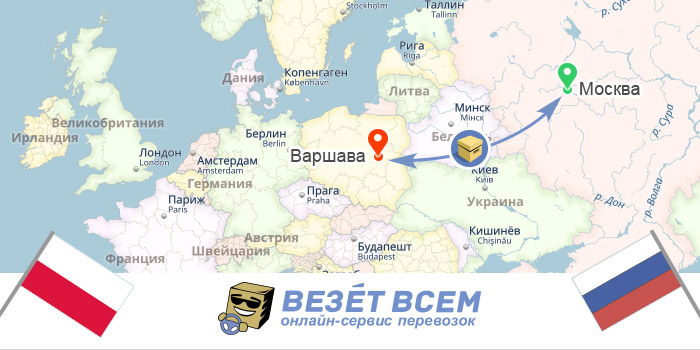 Вантажоперевезення Росія-Польща