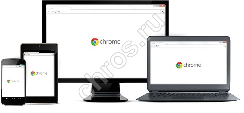 Установка Chrome OS на   віртуальну машину   - один з доступних методів тестування системи