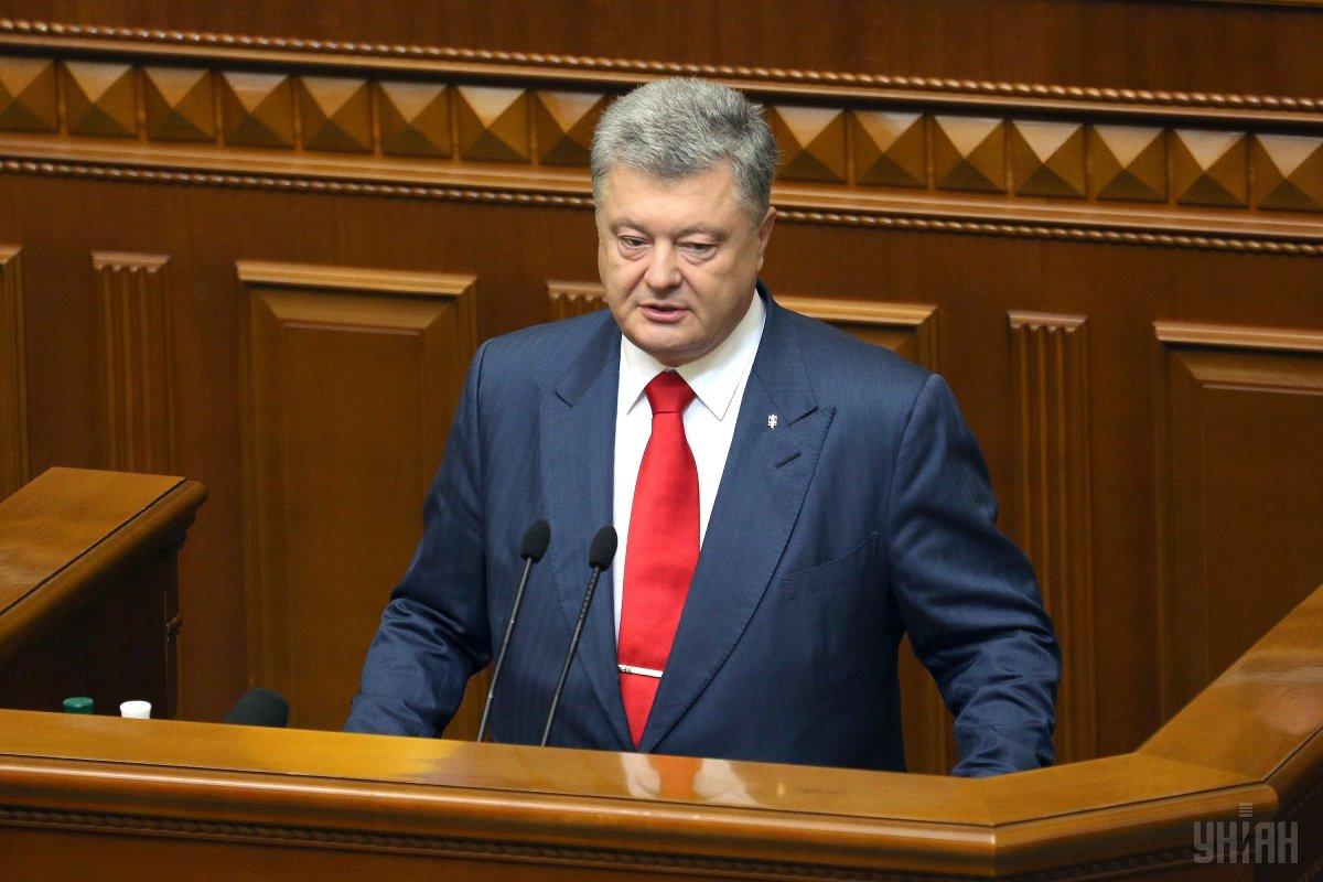 За словами глави держави, фіксація конституційних змін свідчить про незворотність європейського і євроатлантичного курсу України