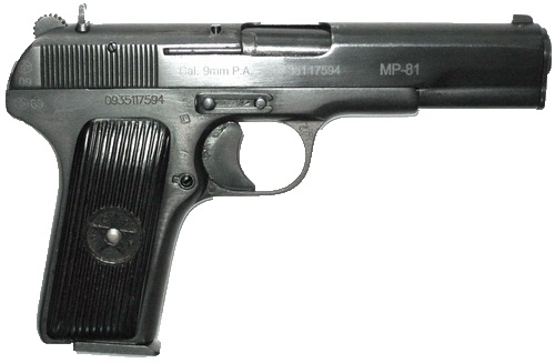 Травматичний пістолет МР-82