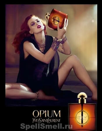 Легендарний екзотичний парфум, який став символом загадкової і пристрасної жінки, привозив Наталії з-за кордону чоловік