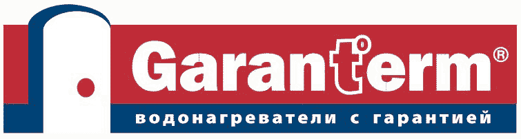 Garanterm   GT Company - це російська компанія, яка в 1989р не побоялася почати запуск виробництва серії водонагрівачів власної розробки під назвою Garanterm