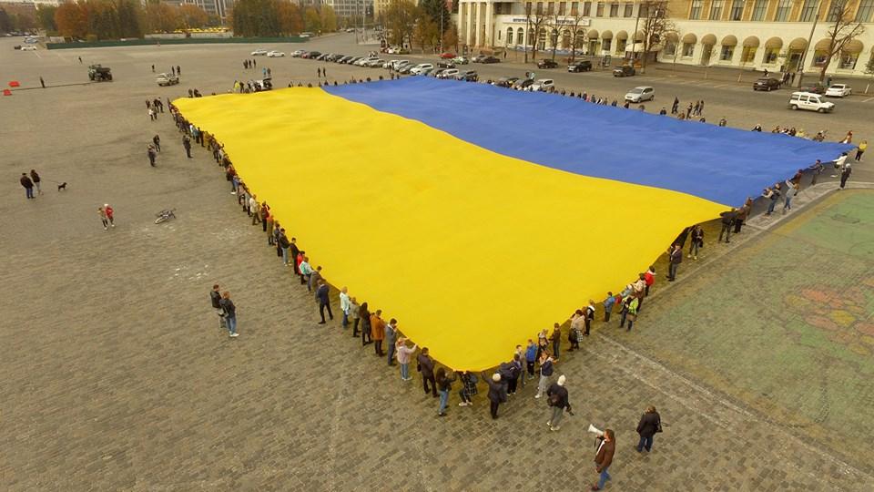 За словами організаторів, стяг вже побував в 50 українських містах, а також в Польщі